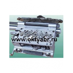 Каретка для автомата 10 класса вязки